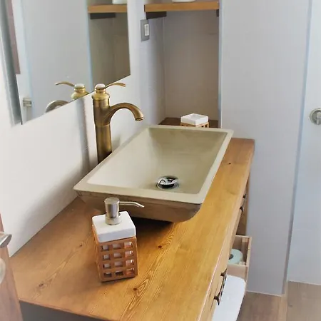 Numancia Apartamento *